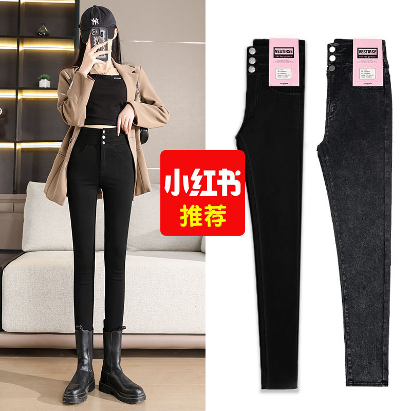 黑色打底裤女外穿春秋2025新款紧身铅笔小脚裤高腰显瘦弹力小黑裤