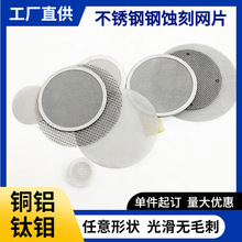 304���P䓇������^�V�Wñ��߅�^�V�WƬ�����^�VƬ����