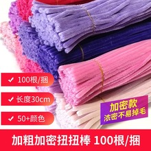 ��ͯ�ֹ��R����ɫë�l�Є����ܽqëŤŤ���ֹ��������껨������