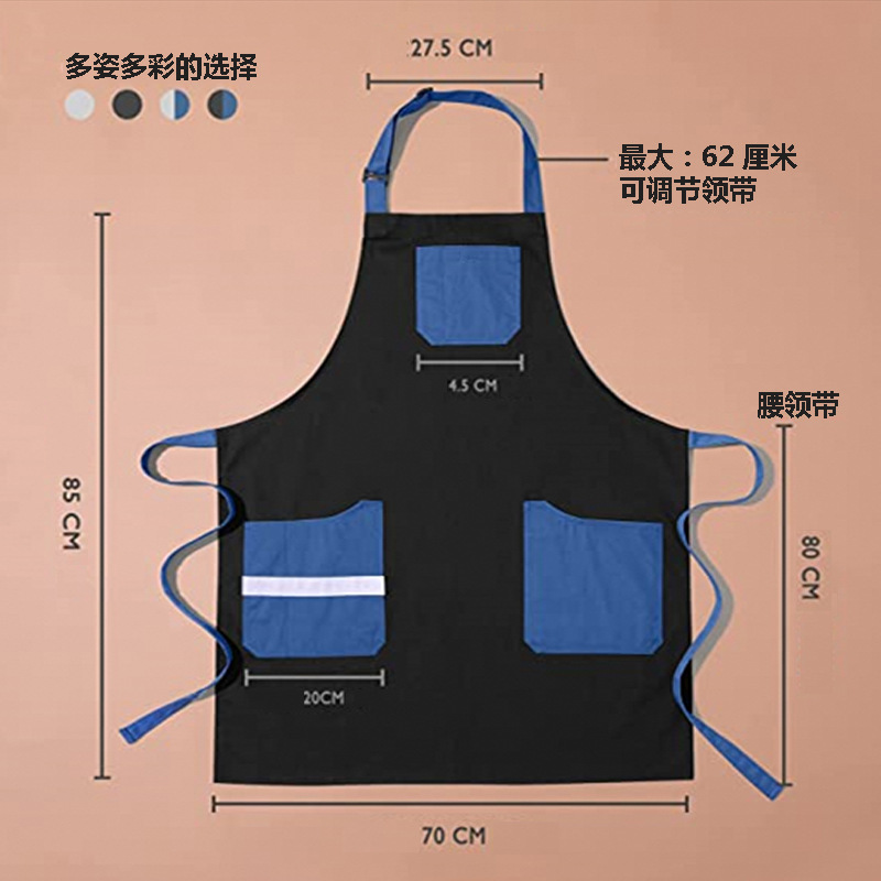 新款純棉圍裙廚師圍裙 帶有3 口袋，棉質(zhì)廚房圍裙防水防油