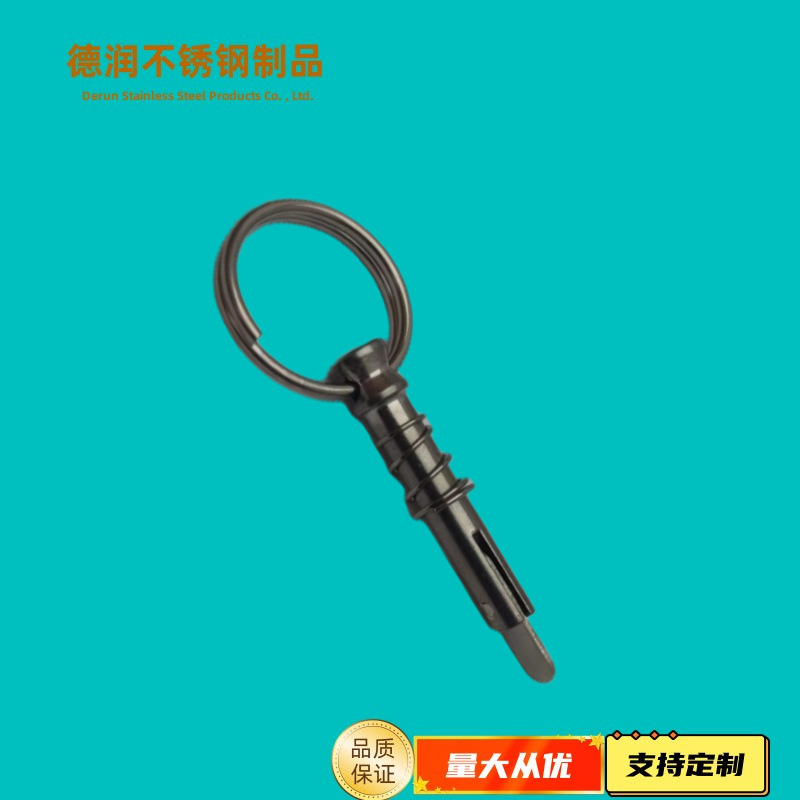 316 스테인레스 스틸 안전 핀 요트 선박 액세서리 풀 핀 스프링 핀 6*40MM 정지 핀