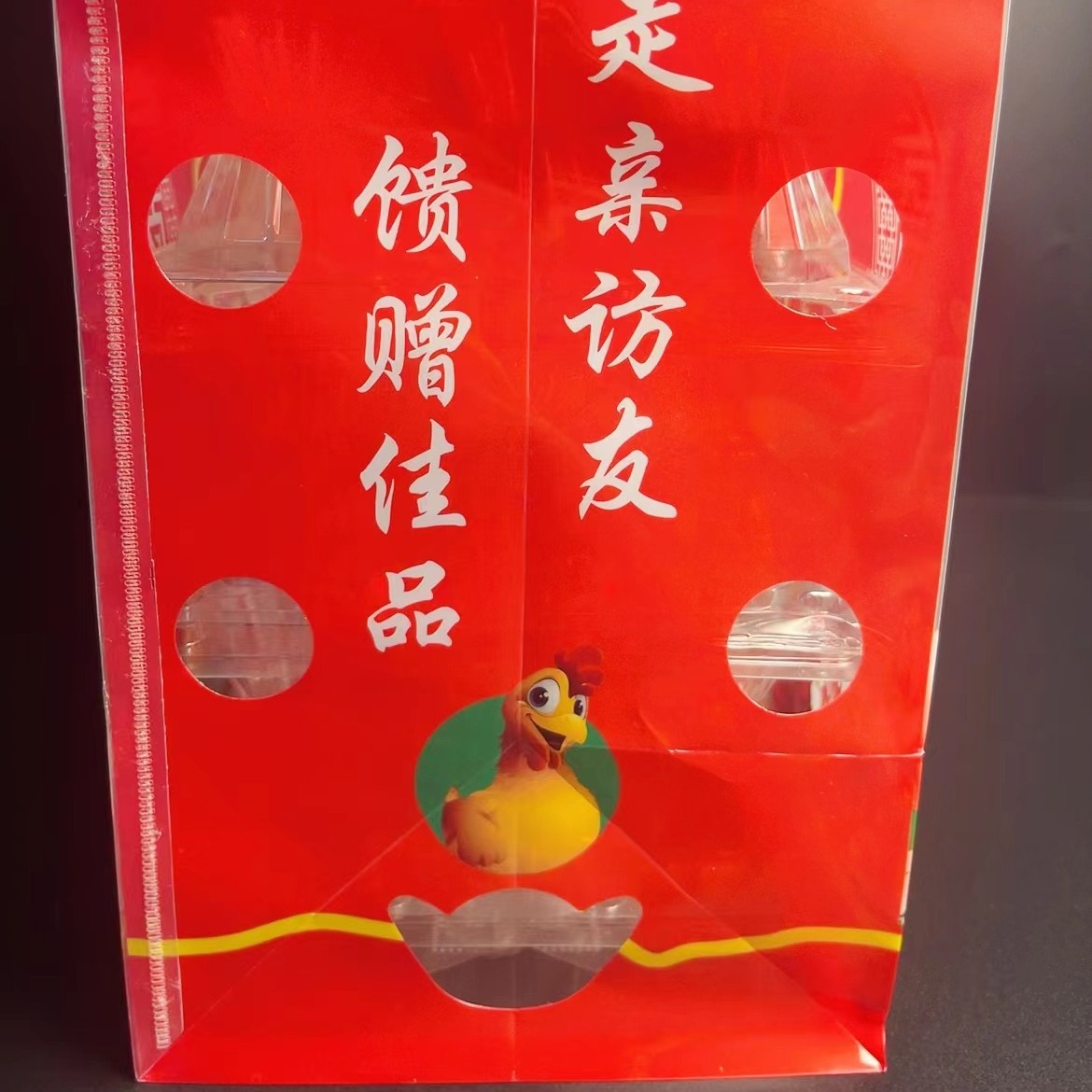 2024-08-10 11:53:41.jpg