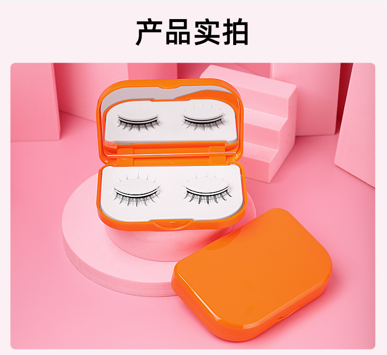 New two-pair self-adhesive false eyelashes, Japanese-style little devil, glue-free self-adhesive false eyelashes, jelly tape self-adhesive eyelashes undefined