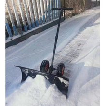 人工清雪推雪铲 庭院小区物业除雪铲 积雪清理铲雪机