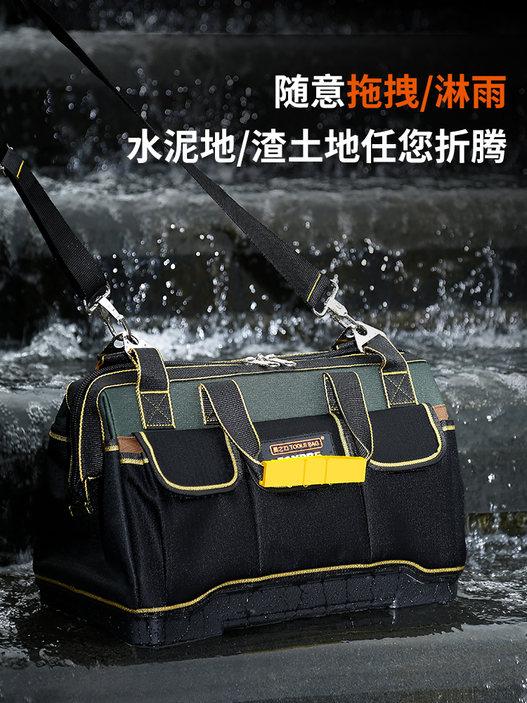 Kit de herramientas eléctrico reparación de instalación lona multifuncional grueso anti-desgaste bolsa pequeña para hombres almacenamiento portátil