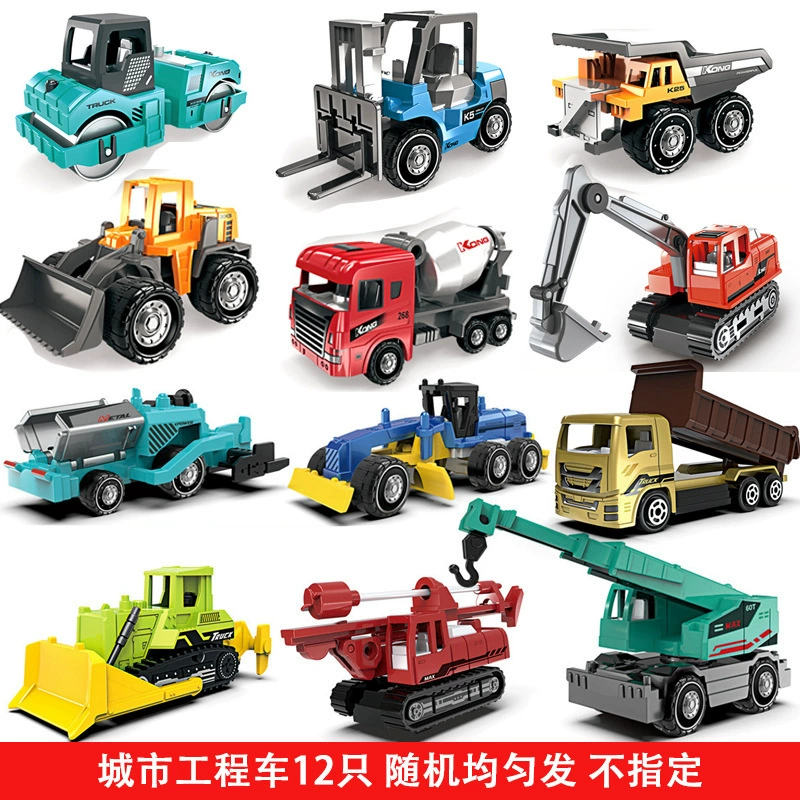 Металлическая игрушечная машина для мальчиков, масштаб 1:64