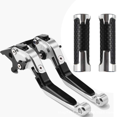 Mt03 14-23 Motorcycle Modified | Motorcycle Handle Cover - 19