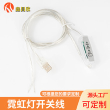 USB�{���_�P��LEDСҹ���Դ���޺��͸�����I�nλ�_�P����ȼ