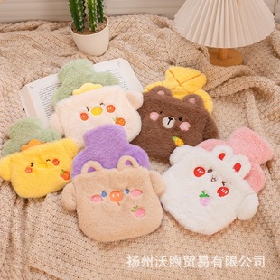 ¿ɐעˮˮƷ|ӺëqůִͯWů_ů֌