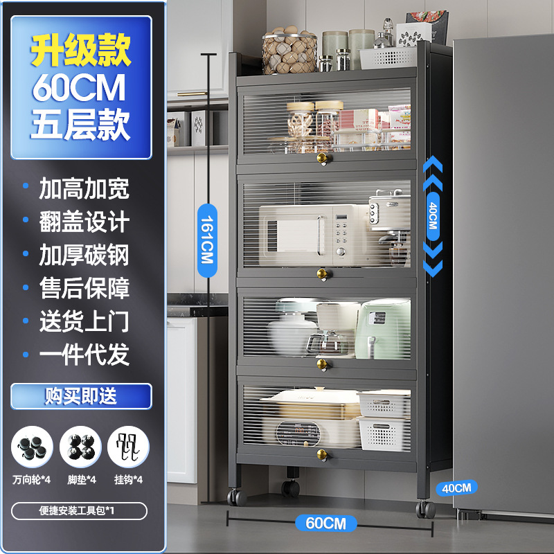 회색 5겹 길이 60 - 너비 40 [업그레이드 및 확장 버전]