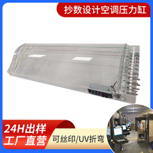 精密手板模型加工透明PC亚克力ABS塑胶五金非标件CNC加工硅胶模型