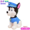 Pigment doll plastic