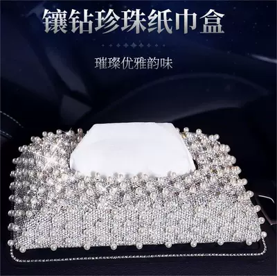 car napkin holder, car accessories: Car tissue box/set
