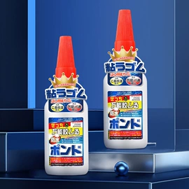 衣物清洁护理;多用途清洁剂;收纳袋收纳包