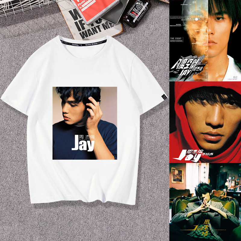 Jay Chou Album Cover Merchandise Same Style Printed Short Sleeve T-Shirt