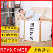 �羳ů�_������ȡů���ߜؿ����ۯB̼���ů���Aб��늟o�Lů�_��