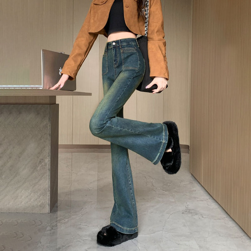 Stylish Retro Wide-Leg Denim Jeans for Women