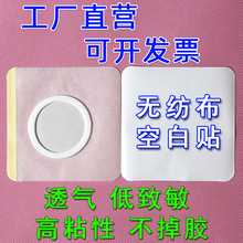 �o�����հ��N�����N��ș���NѨλ�N��Ě�N���������N���ș������