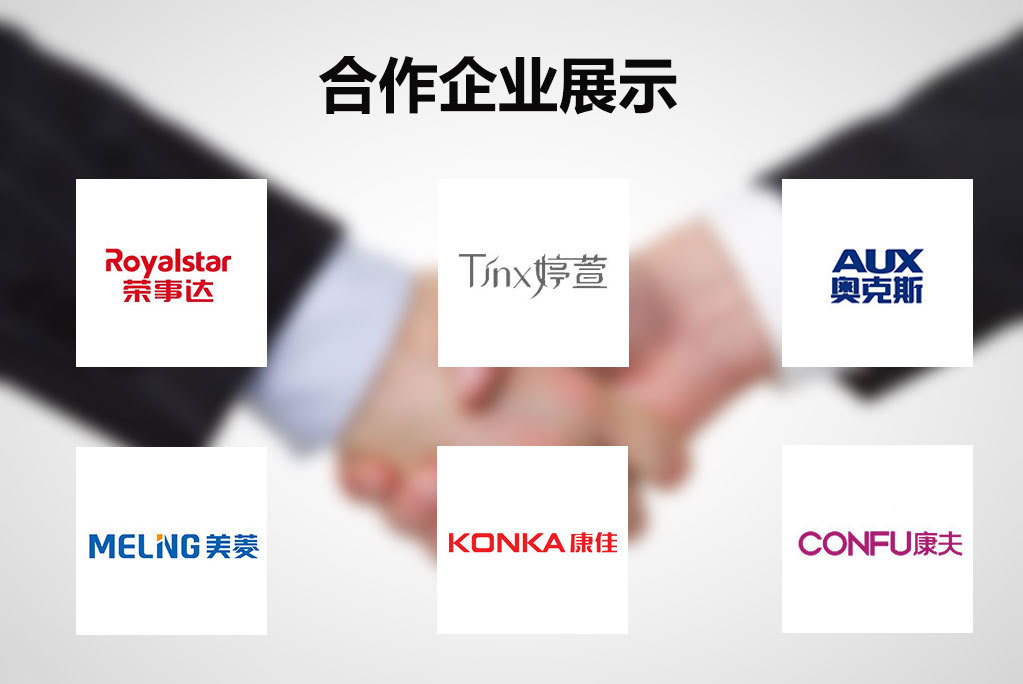 微信图片_20230719155543