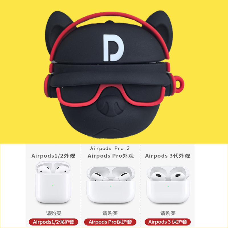 Airpods 4 ヘッドフォンケース Apple airpods pro2/3/1 ヘッドフォンケース新しい漫画保護カバー|undefined