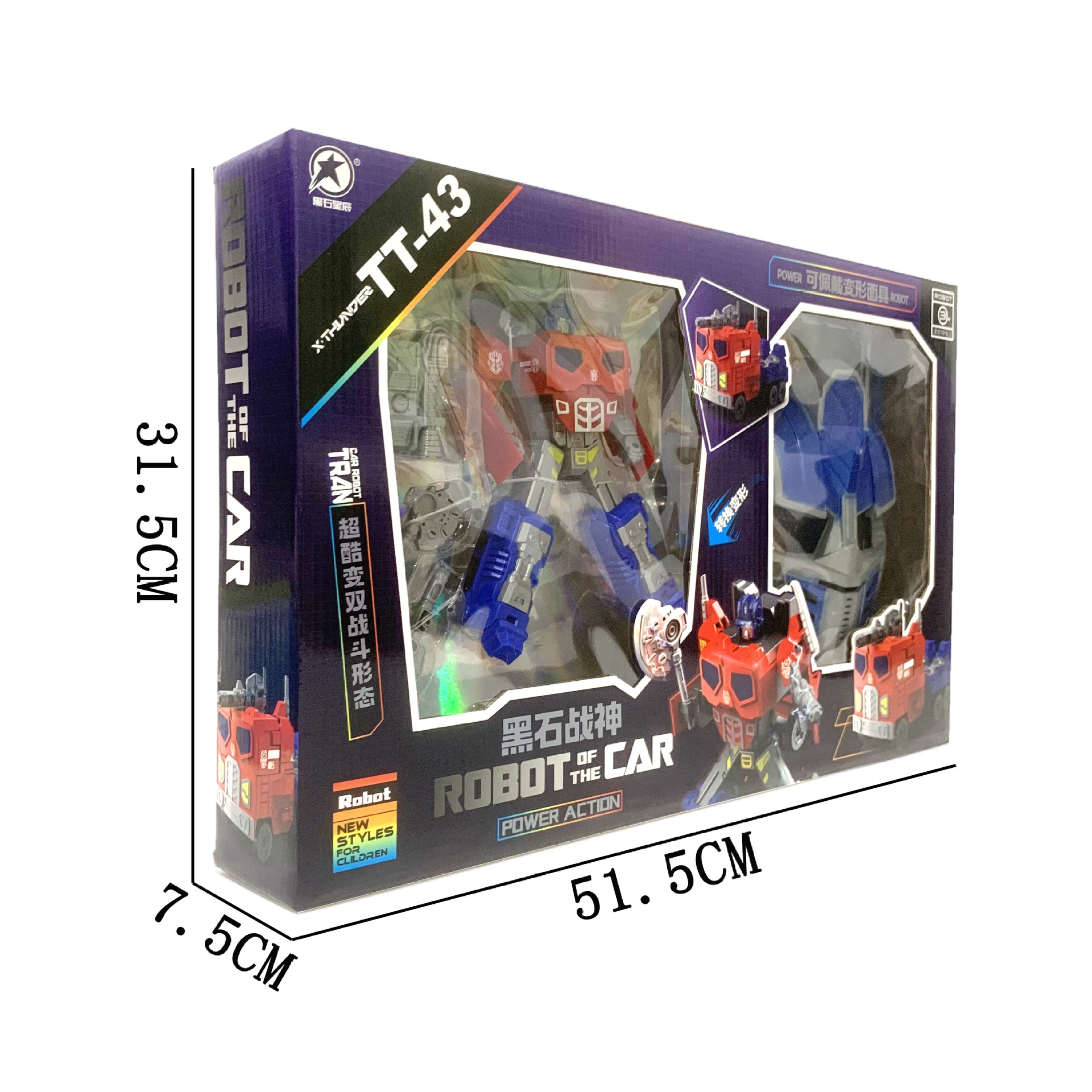 微信图片_20241207232758