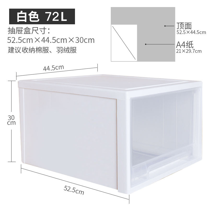 家庭用デパート、寝室、家族寮、家庭用品、日用品、中国|undefined