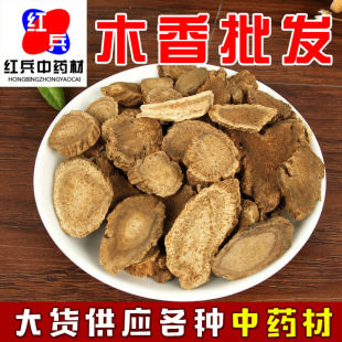 ���l��ș��ľ�� ľ��Ƭ ��ľ���؛���l����ă��Vľ��нӴ�؛ľ