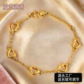 极简风镂空爱心手链 延长链可调镀 24K黄金色 通勤氛围感手饰直销