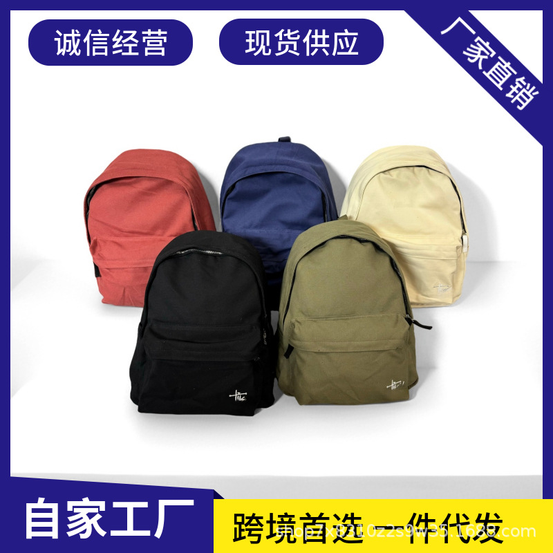 Outdoor Canvas Backpack with Embroidered Logo, Cotton Hiking Backpack, Workwear Style 25L Mountaineering Bag with Letter Embroidery