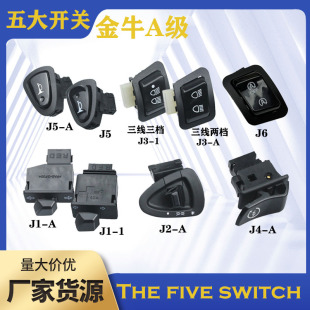 �羳Ħ��܇늄�܇���o��ţA�������Ϩ���D��늆���׃�⾯ʾ�_�P