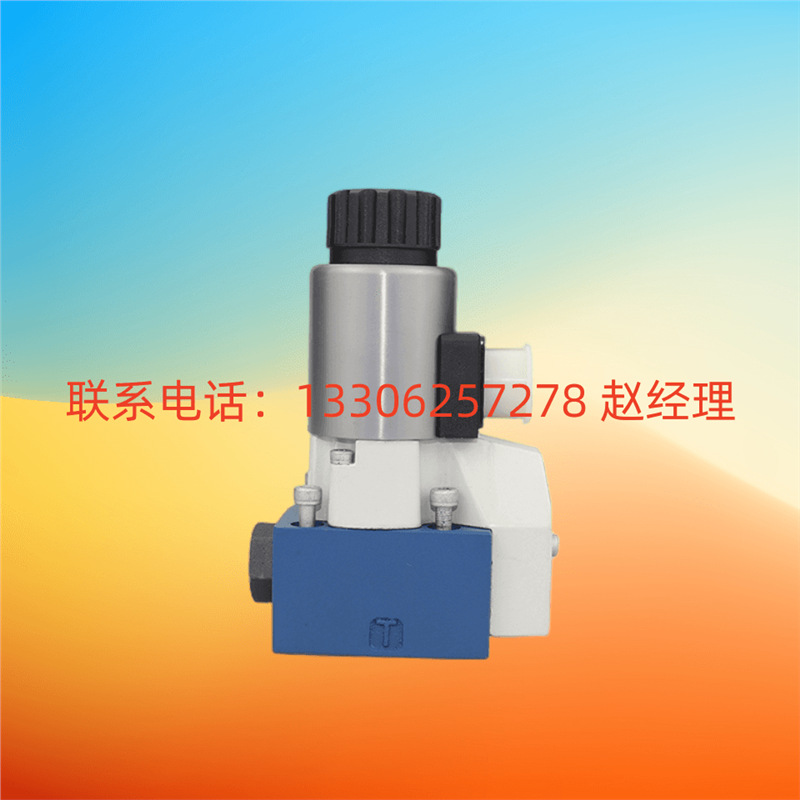 北京HUADE华德电磁球阀M-3SEW10C10B/420MG24N9K4液压高压截止阀