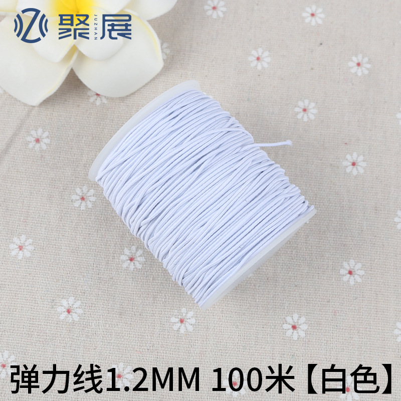 Cintas elásticas redondas de alta elasticidad con ropa elástica, cuerda de tirón gruesa, cuerda de tirón de goma negra fina