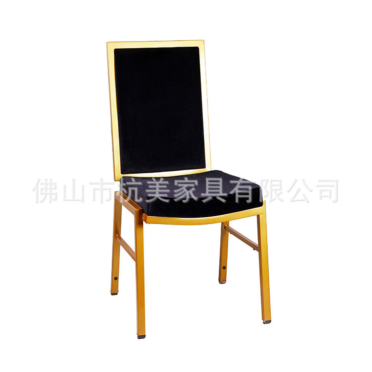 Hm-V008 Foshan Metal Iron Tube Rocking Back Chair Manufacturer Wholesale Hotel Chair Backrest Dining Chair Rust-Proof Hm-V008 Foshan Metal Iron Tube Rocking Back Chair Manufacturer Wholesale Hotel Chair Backrest Dining Chair Rust-Proof