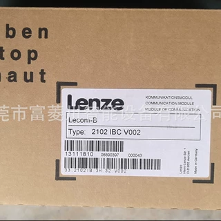 EMF2102IBCV002德国伦茨光纤通讯模块全新原装正品未开封进口议价
