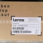 伦茨开封德国全新模块