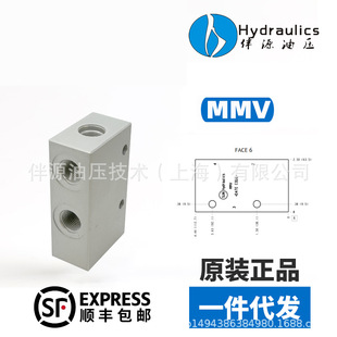 sunHydraulics�B��ʽB��A�y�K��·�KWMV/WMV/S/WMV/Y���T-10A