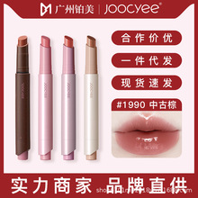 [�ﶬ��ɫ]JOOCYEE��ɫ���崽�۾���ˮ����ɫ����568�ں촽�Դ���