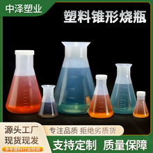 100ml���ϟ�ƿ���w�����F��ƿ�F�Ο�ƿ�����|����ƿ500ml���ǟ�ƿ