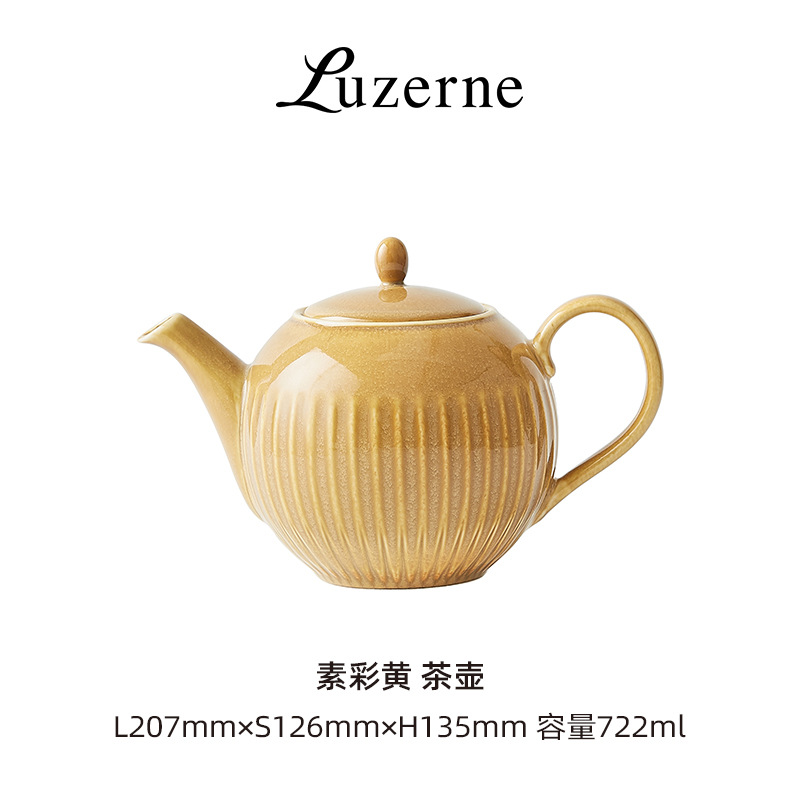 Lu Sheng-amarillo liso 70CL tetera/cubierta