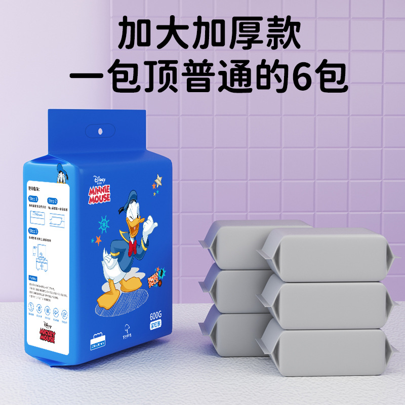 Nuevo Donald Duck 600g toalla facial desechable extra grande toalla facial engrosada que cuelga toalla suave de algodón extraíble