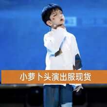 С�}���^��ͯ��һ��̨Ԓ�����ݷ��b����u��ͯ�л�����ؤ��