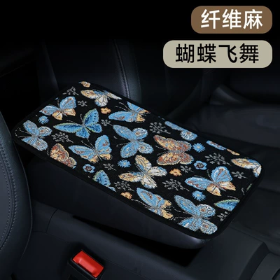 Armrest box pad – Universal Box Pad Skin-Friendly