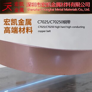 C7025�~�Ͻ�C7025-TM02/C7025-TM03�~懹�Ͻ��� �ߌ���Ը� ���g