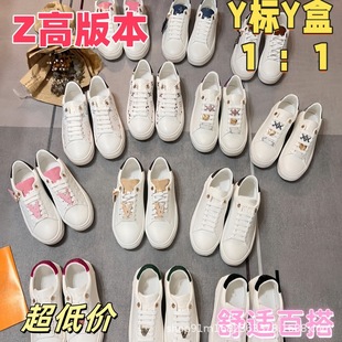 �H��2026���¿����e�\�Ӱٴ�С��Ь��H��Ь�Mӡ��ɫ���w������Ů