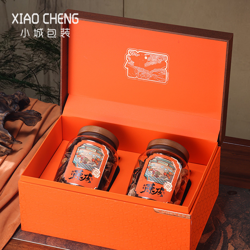 新会陈皮包装盒空礼盒三两装玻璃瓶密封罐通用老陈皮干礼盒装空盒