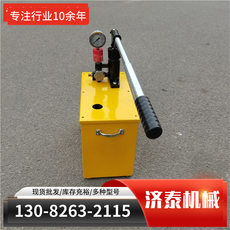 管路漏水检测仪 气密检测仪 机阀门试验机检漏仪其他矿山施工设备