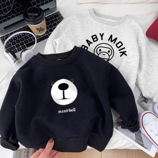 �ӽqͯ�b�A�I�l���ﶬ2026��ͨС�ܰٴ�ɐۃ�ͯ��Ůͯ��ů������