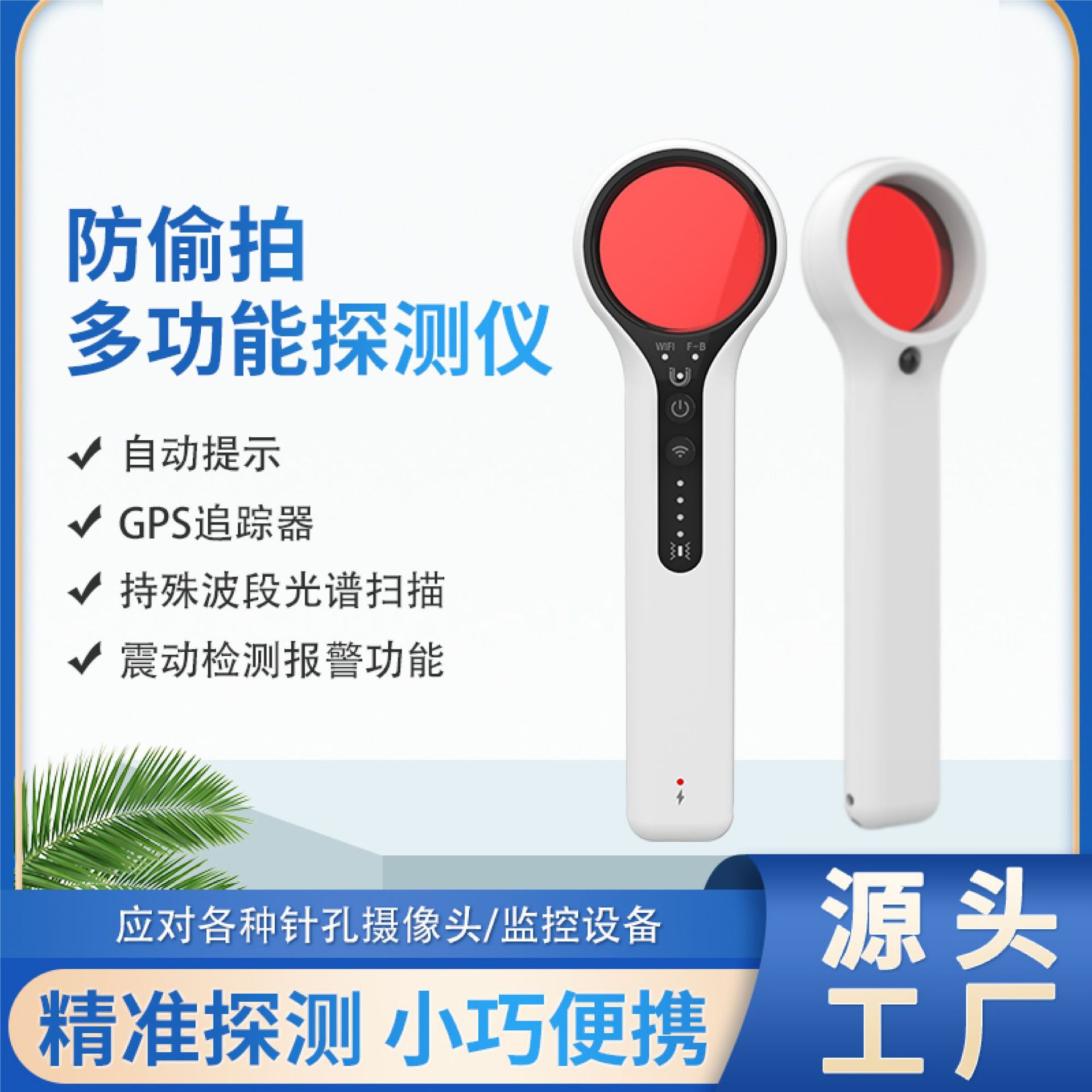 微信图片_202305151100385