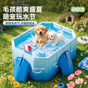 �羳���Ռ���ϴ������ˮ�ؼ��Ñ��⽵����Ӿ�ش���С��Ȯ���ۯB