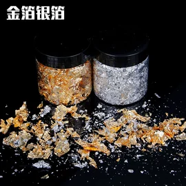 饰品配件;diy饰品;软陶工艺品